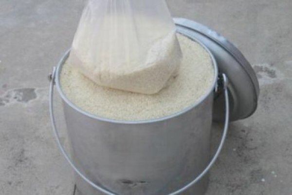 După 